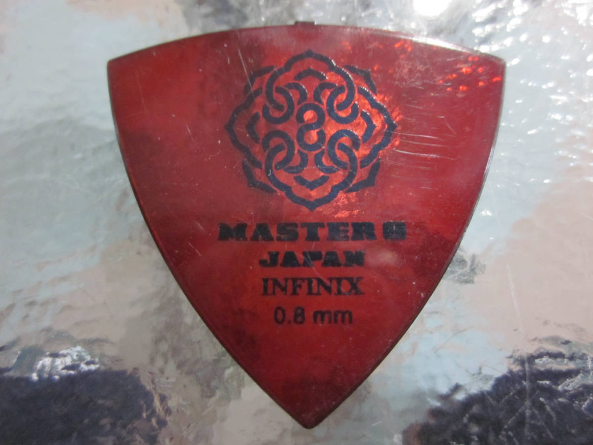 ★MASTER 8 JAPAN / INFINIX TRIANGLE （0.8mm）×10枚セット 新品！未使用品！日本全国送料無料！即決！_画像1