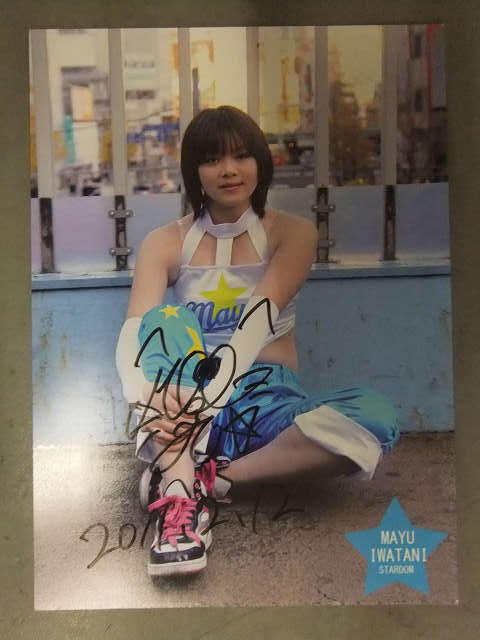 代購代標第一品牌-樂淘letao-直筆サイン入岩谷麻優ポートレート女子