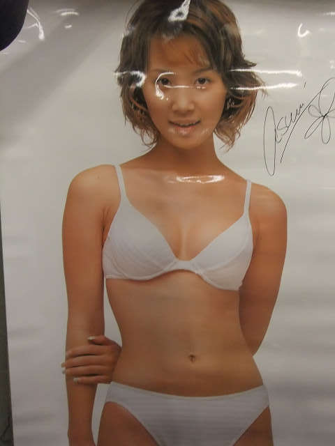 アサヒ芸能　加藤明日美　等身大全身ポスター　ビキニ