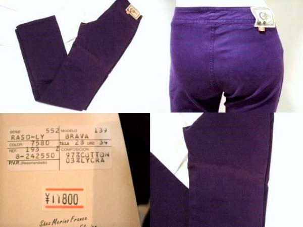 【CIMARRON/シマロン】ストレッチ セミフレア パンツ BRAVA PURPLE 28 新品/デッドストック/希少/美脚/細身/快適/セクシー/スペイン製/買得_画像3