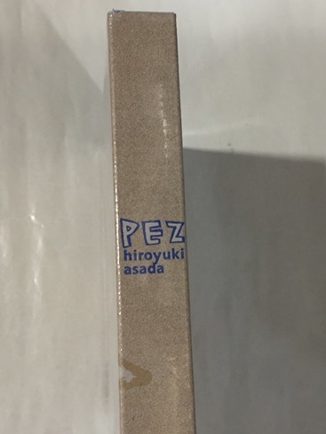 ♪ 未開封　浅田弘幸　PEZ　完全限定BOXセット_画像4