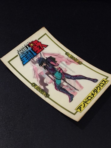 ! Saint Seiya Fujiya seal No.3 and romeda Cross 