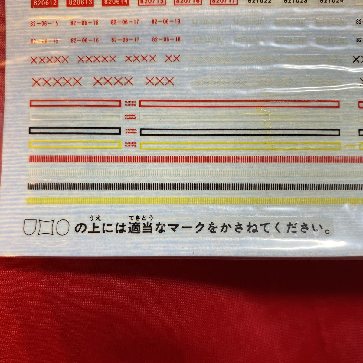 item_image_4