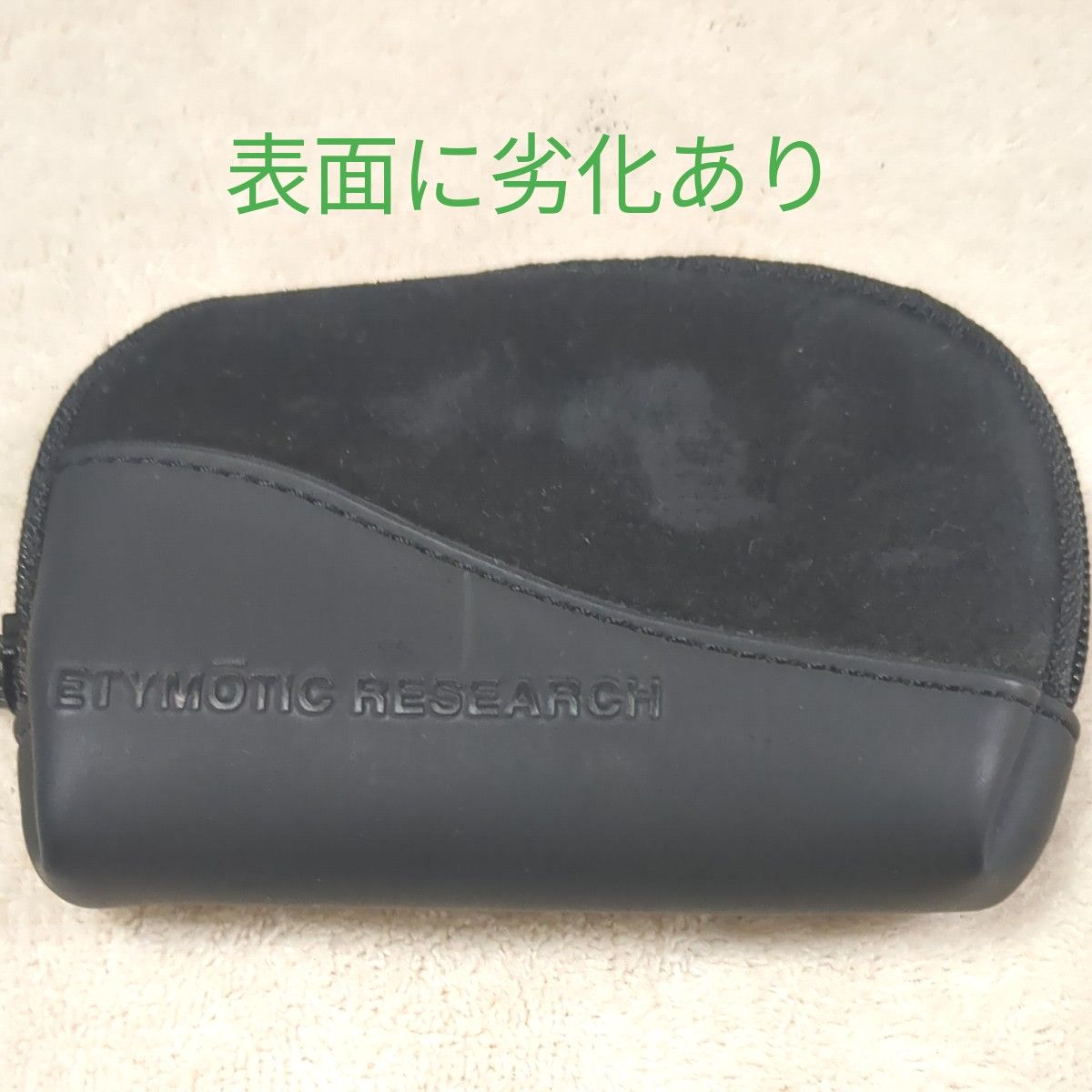 Etymotic Research ER-4S (Zephone EE-5 リケーブル付き)|Yahoo Etymotic Research ER-4S (Zephone EE-5 リケーブル付き)|Yahoo