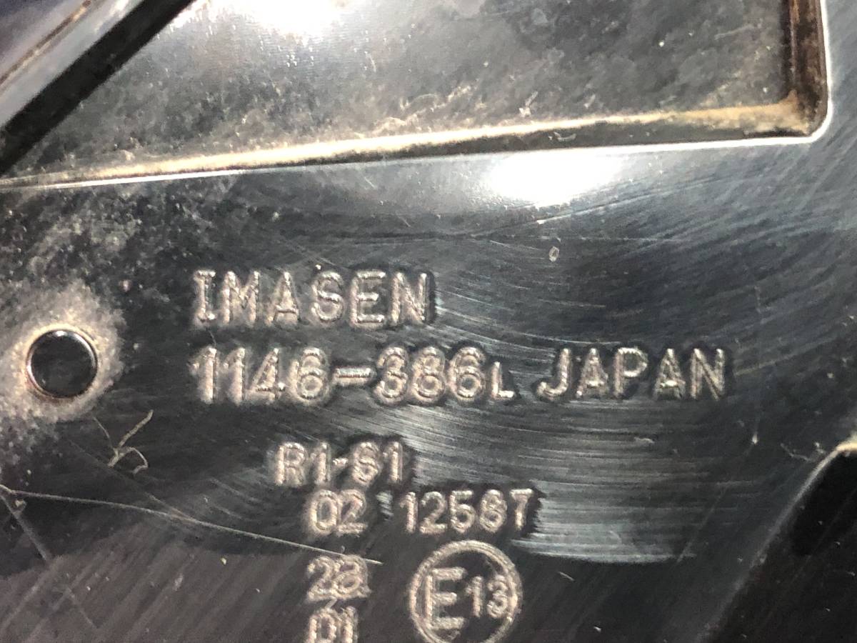 アイミーブ テール 左右セット LED HA3W IMASEN 1146-386 8330A682 8330A681 点灯確認済 443273_画像9