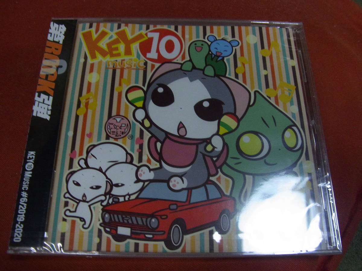 ★KEY１０music #6(CD)オムニバス★★_画像1