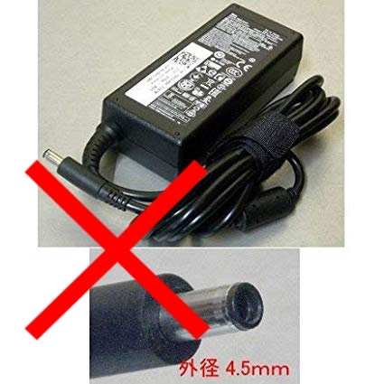 DELL original 19.5V3.16A power supply AC adaptor PA-16/0335A1960/ADP-60NH/PA-1600-06D1/PA-1600-06D2 etc. model conform DC size :5.5mmx2.5mm small pin type 