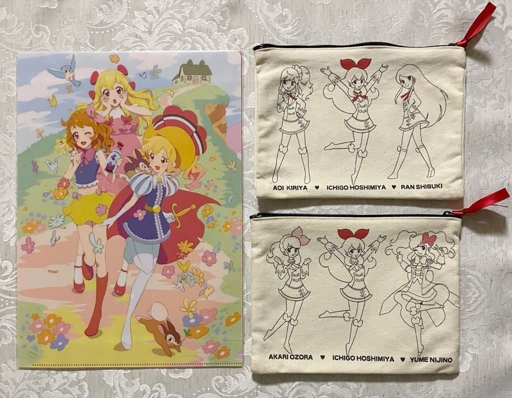 ☆記念館ミュージアムショップ☆ 『テヅカツ!~手塚治虫 ☆記念館ミュージアムショップ☆ 『テヅカツ!~手塚治虫