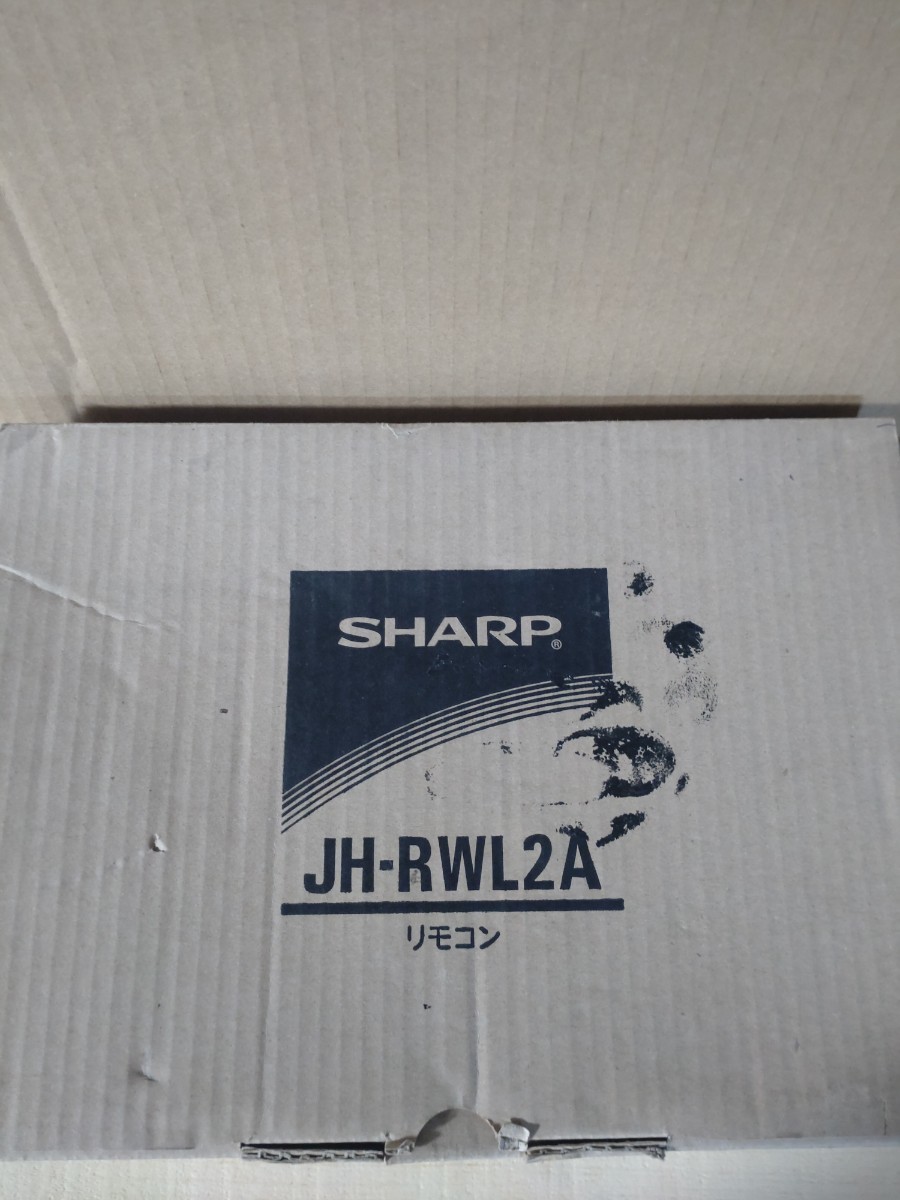 SHARP シャープ 太陽光発電システム JH-RWL2A カラー電力モニタ パワコン専用リモコンモニター 【新品・開封品】_画像2