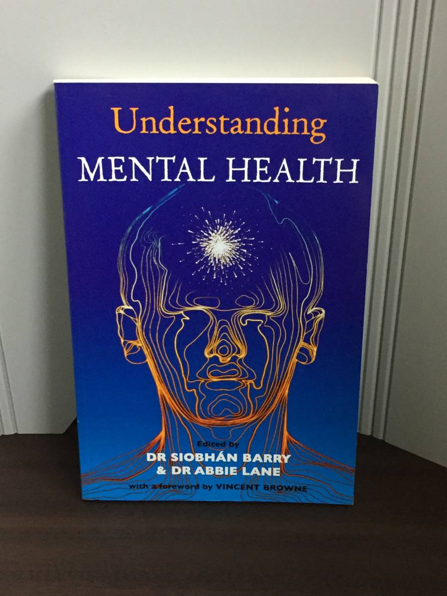 英語洋書　メンタルヘルスを理解する　Understanding Mental Health 　B323_画像1