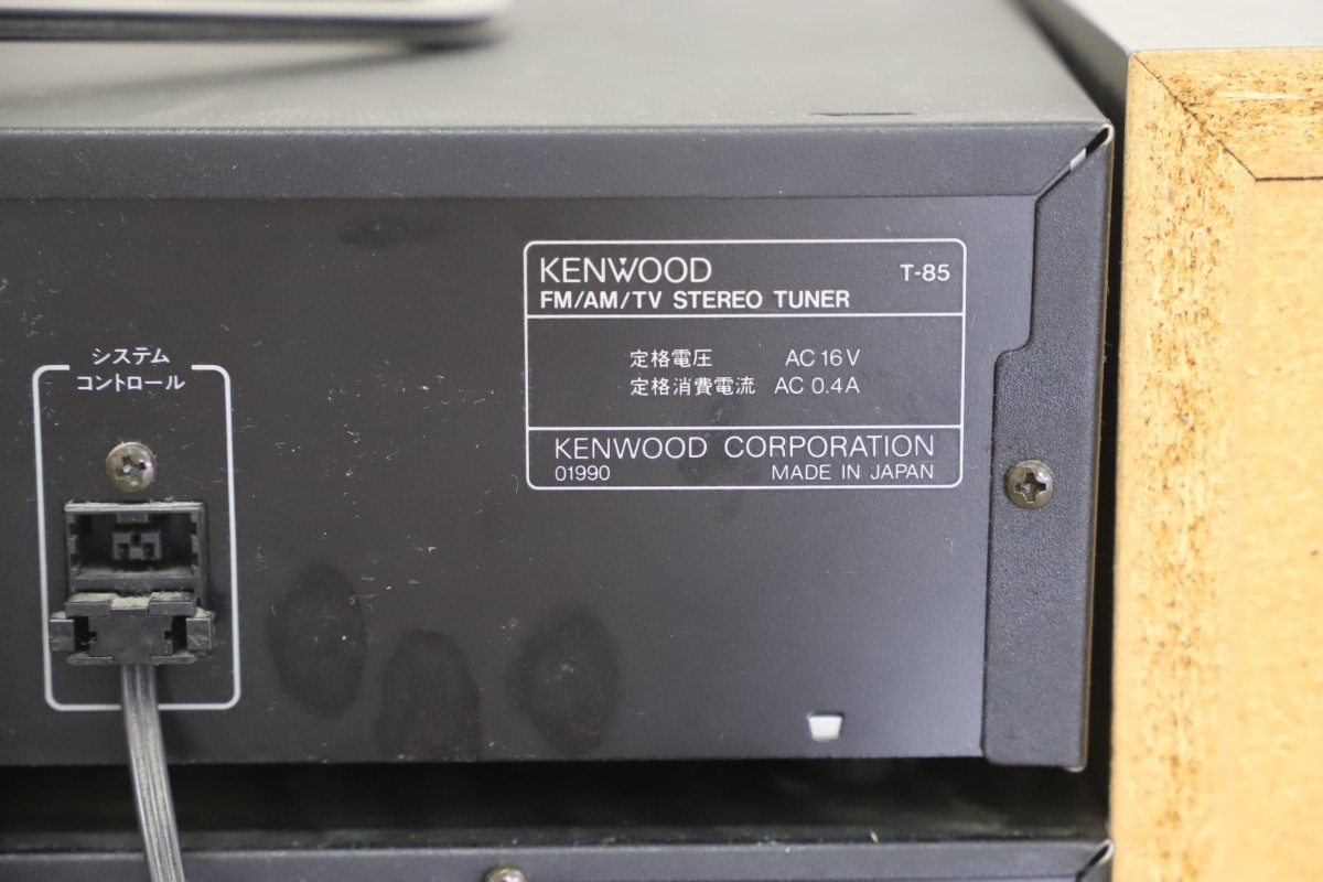 KENWOOD ケンウッド T-85 A-65 GE-850 X-45 DP-950 S-7M システムコンポ(T1075)_画像6