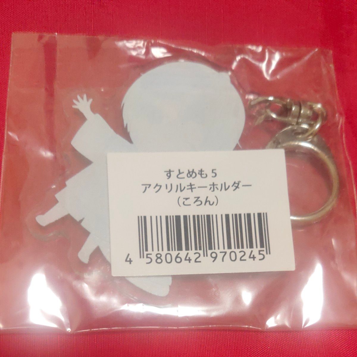 すとぷり2022Summerグッズ ころんくん アクリルスタンド すとめ すとぷり2022Summerグッズ ころんくん アクリルスタンド すとめ