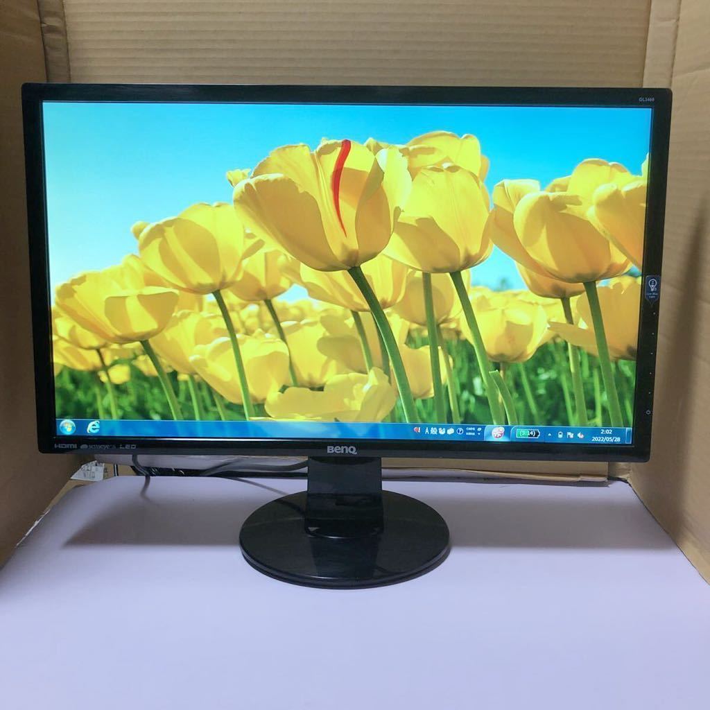 格安即決 ☆ 即決 HP プロフェッショナル液晶モニター WUXGA Z24i 24