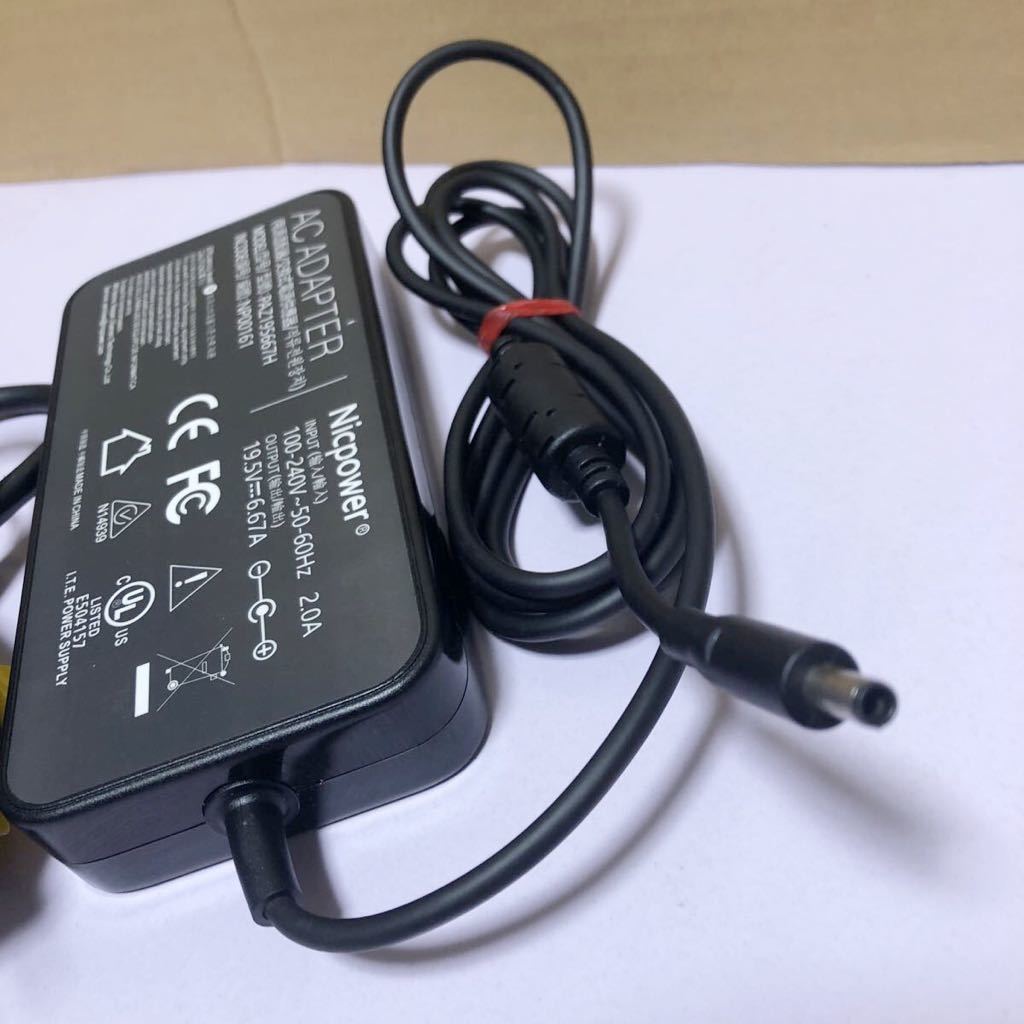 中古良品デル130W 90W 電源アダプターDell-Inspiron 7610 7510 7706 7700 3280 Vostro 7510 15 16対充電器の適合ラップトップ ピンあり_画像3