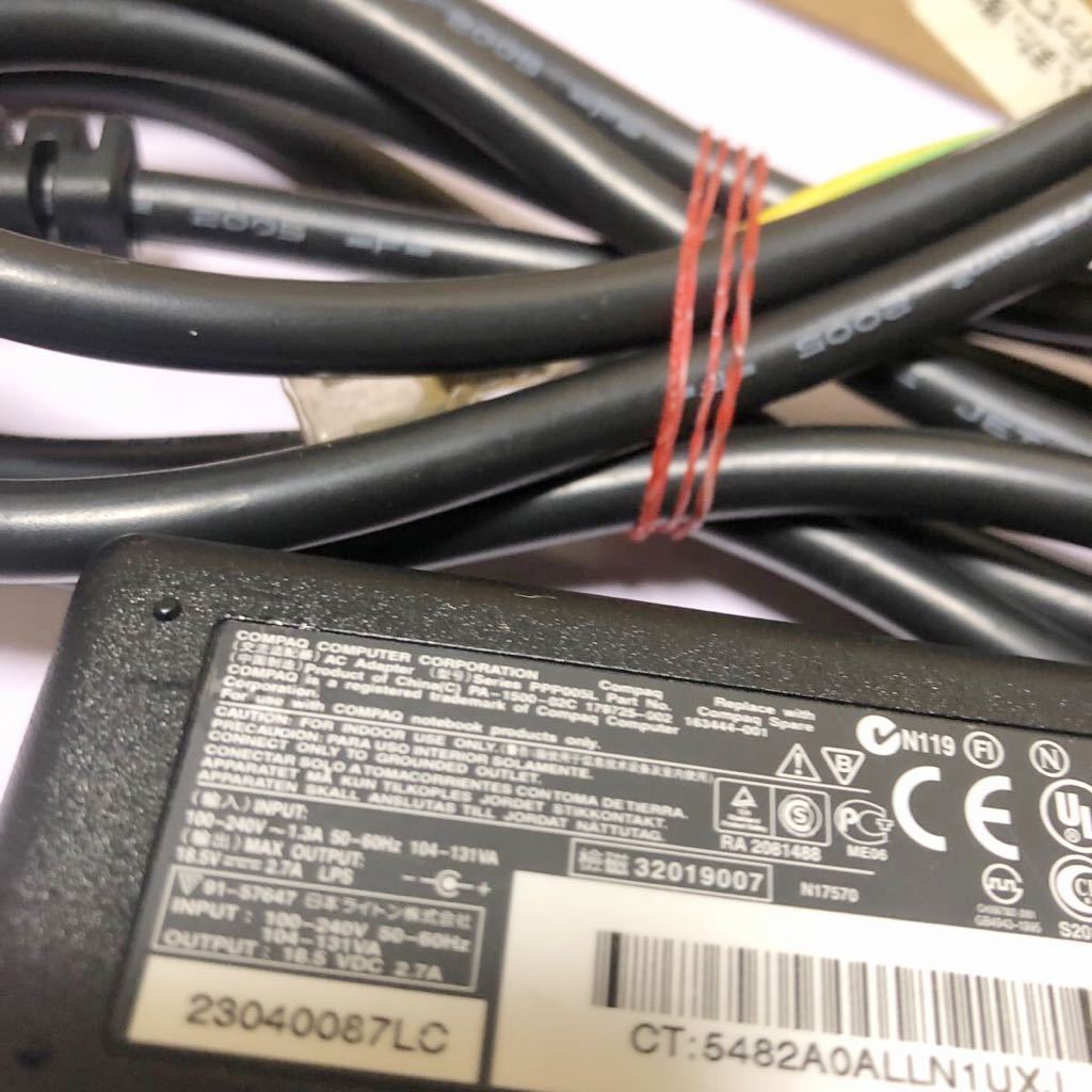 中古HP Compaq PPP005L PA-1500-02C ノートPC用ACアダプター 18.5V 2.7A 動作済み 管理番号:SHA1124_画像2