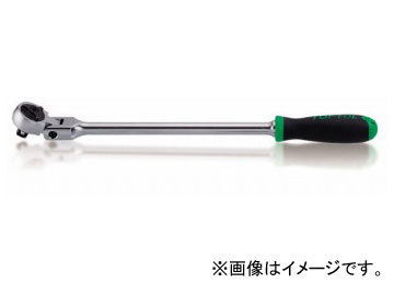 トップトゥル/TOPTUL ロングラチェットハンドル 6.3sq-180mm (L) CJKN0818_画像1