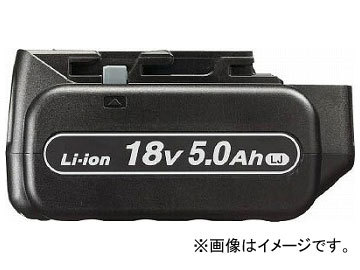 パナソニック 電池パック 18V 5.0Ah EZ9L54(7771908)_画像1