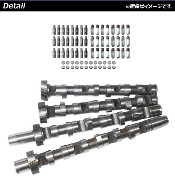 カムシャフトセット アウディ オールロードクワトロ 2000年～2005年 AP-4T213_画像2