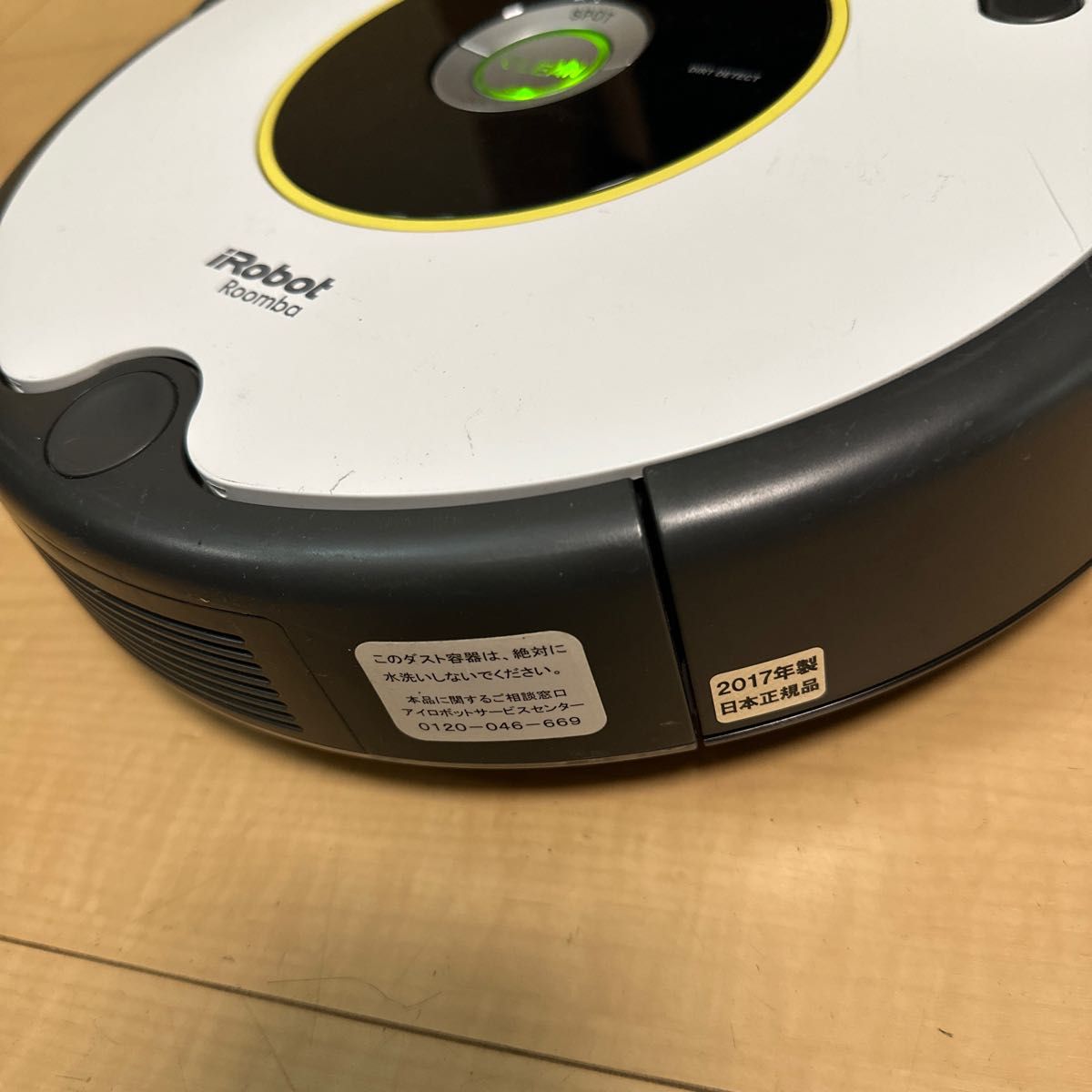 ルンバ バッテリー良好 iRobot ロボット掃除機 626アイロボットルンバ Roomba 中古品 2017年 日本正規品