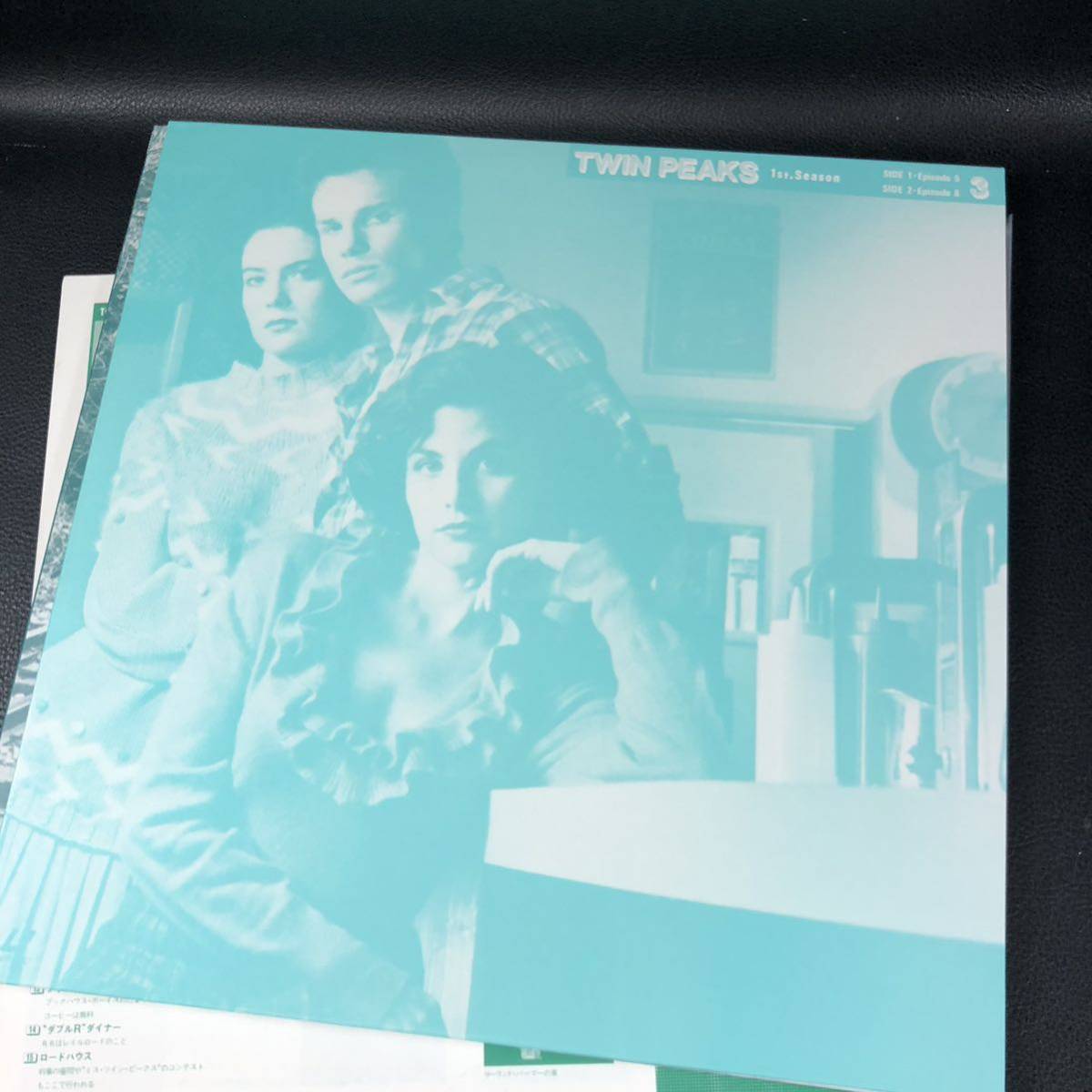 ツイン・ピークス　TWIN PEAKS 1st.Season ASLF-1037 LDBOX(5枚組)_画像6