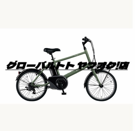 特価〓パナソニック〓電動アシスト自転車【ベロスター・ミニ】〓マットオリーブ★完組配送※注※配達地域限定★の画像1