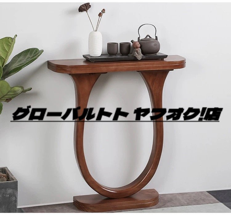 特売☆ 高級サイドテーブル コンソールテーブル 玄関テーブル 特売☆ 高級サイドテーブル コンソールテーブル 玄関テーブル