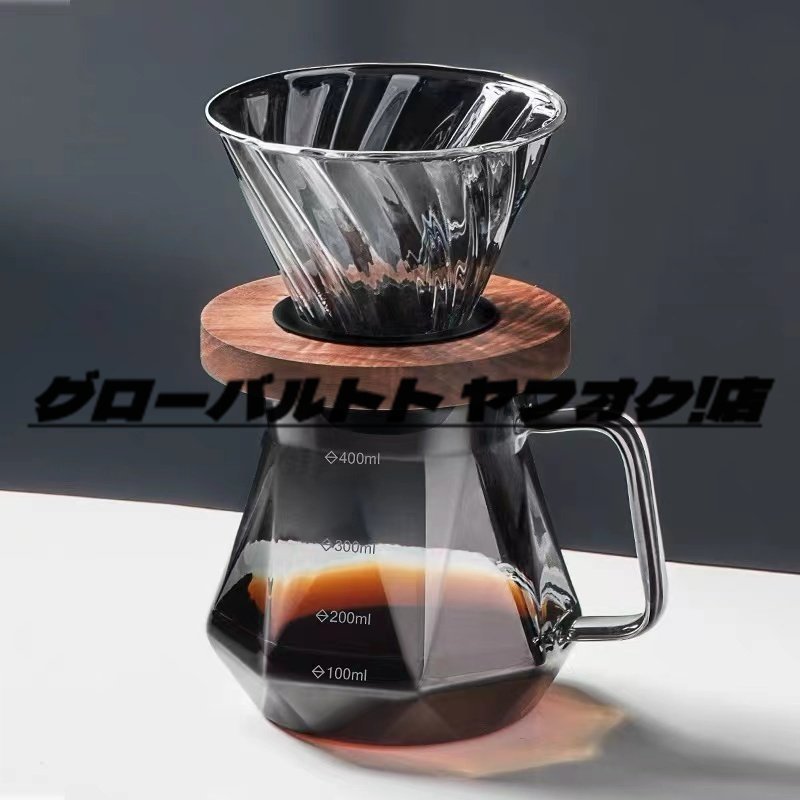  хороший  товар  качество ☆ кофе  ... ...  кофе  ... комплект   ２～４ человек  ... 400ml  рука  капельный   термостойкий  стекло   модный  