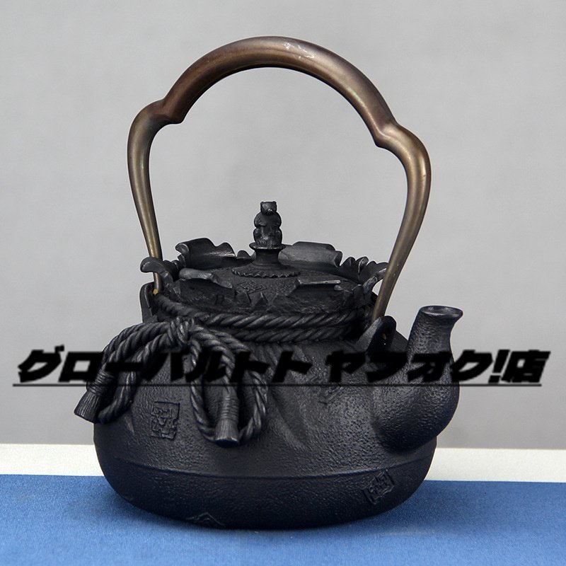 新品推薦★ 1.2L茶壺 手彫り鉄壺 鉄やかん 鉄分補給 未塗装鉄器 茶道具