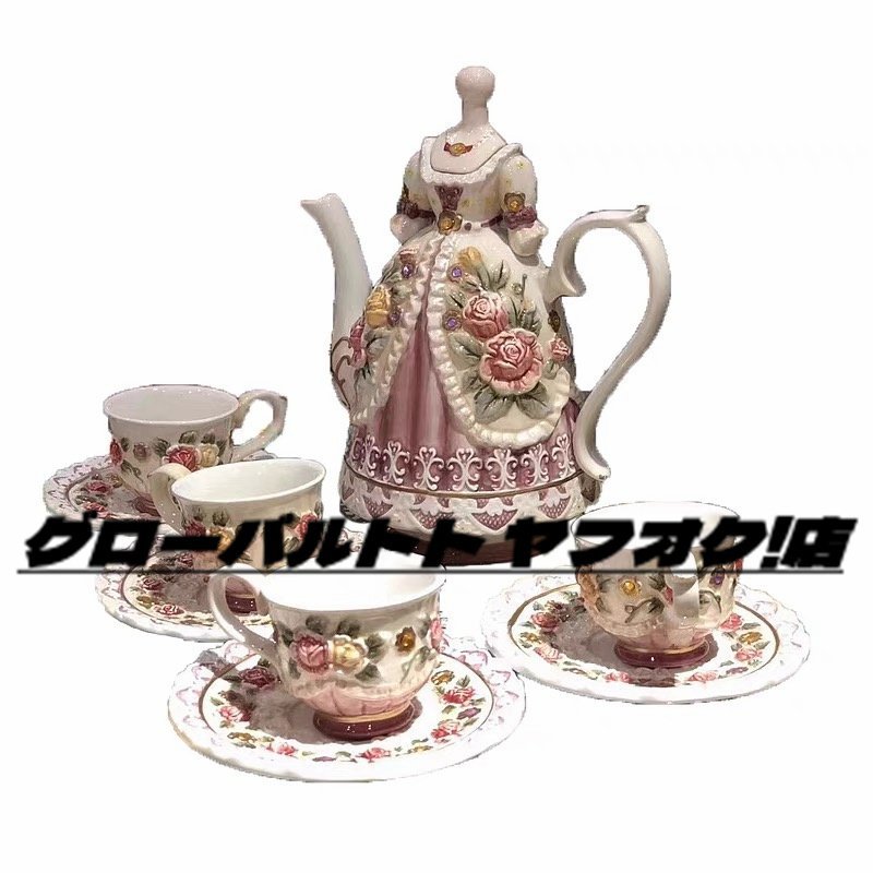 極上品☆急須セット ティー・コーヒーカップセット カップ 極上品☆急須セット ティー・コーヒーカップセット カップ