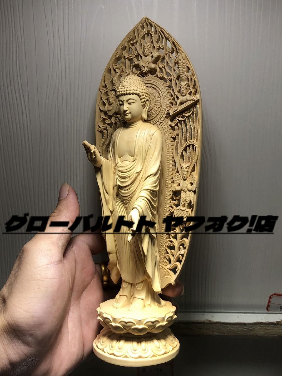 爆売り☆貴重品 阿弥陀如来立像 25cm 天然木製(水柘植ツゲ) 阿弥陀仏 木彫り仏像 阿弥陀様_画像4