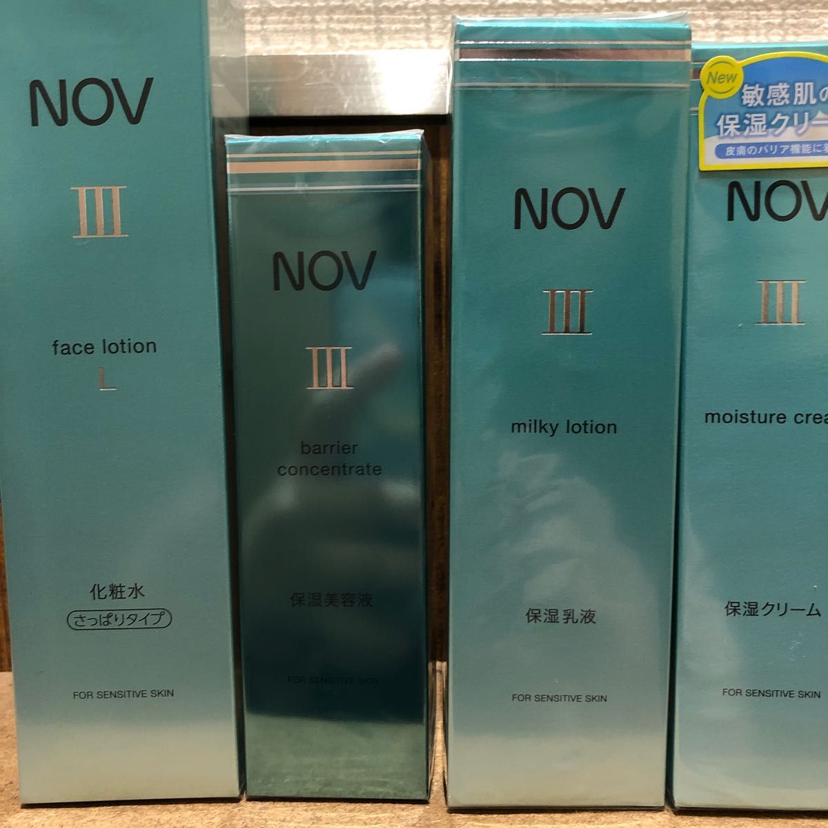 常盤薬品 NOV ノブIII 4点セット
