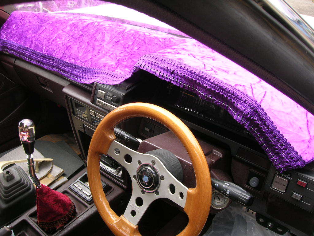 青◇ダッシュボードマット◇当時物チンチラ◇街道レーサー◇旧車 青◇ダッシュボードマット◇当時物チンチラ◇街道レーサー◇旧車