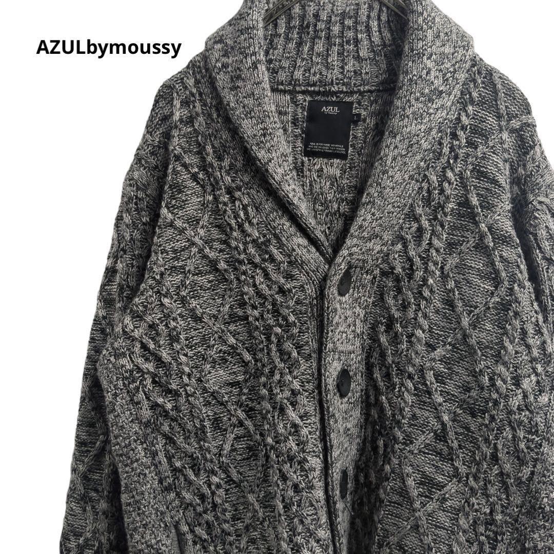 AZULbymoussy ケーブル編みニットカーディガン秋冬メンズL a37 détails