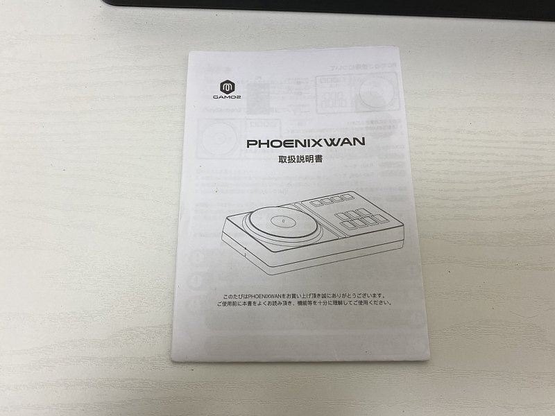 送料込み GAMO2 PHOENIXWAN beatmaniaⅡDX コントローラー PS2 送料込み GAMO2 PHOENIXWAN beatmaniaⅡDX コントローラー PS2