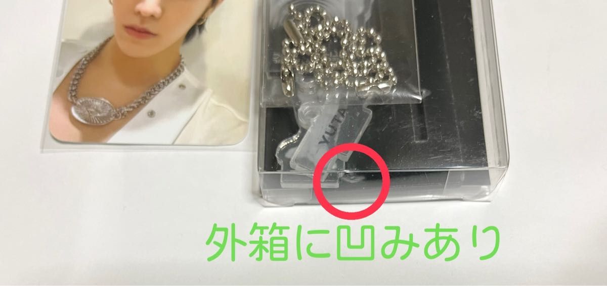 新品未使用】NCT127 NEOCITY THE LINK SEOULユウタ 悠太 新品未使用】NCT127 NEOCITY THE LINK SEOULユウタ 悠太
