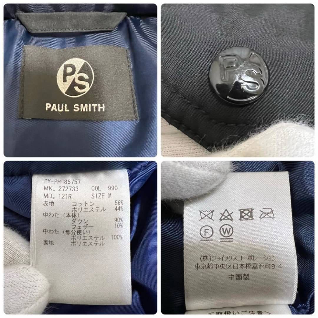 Paul Smithフェザー混 美品ポールスミス ダウンジャケット 黒 M ビジネス 通勤 通学 メンズ フード 中綿 ブラック