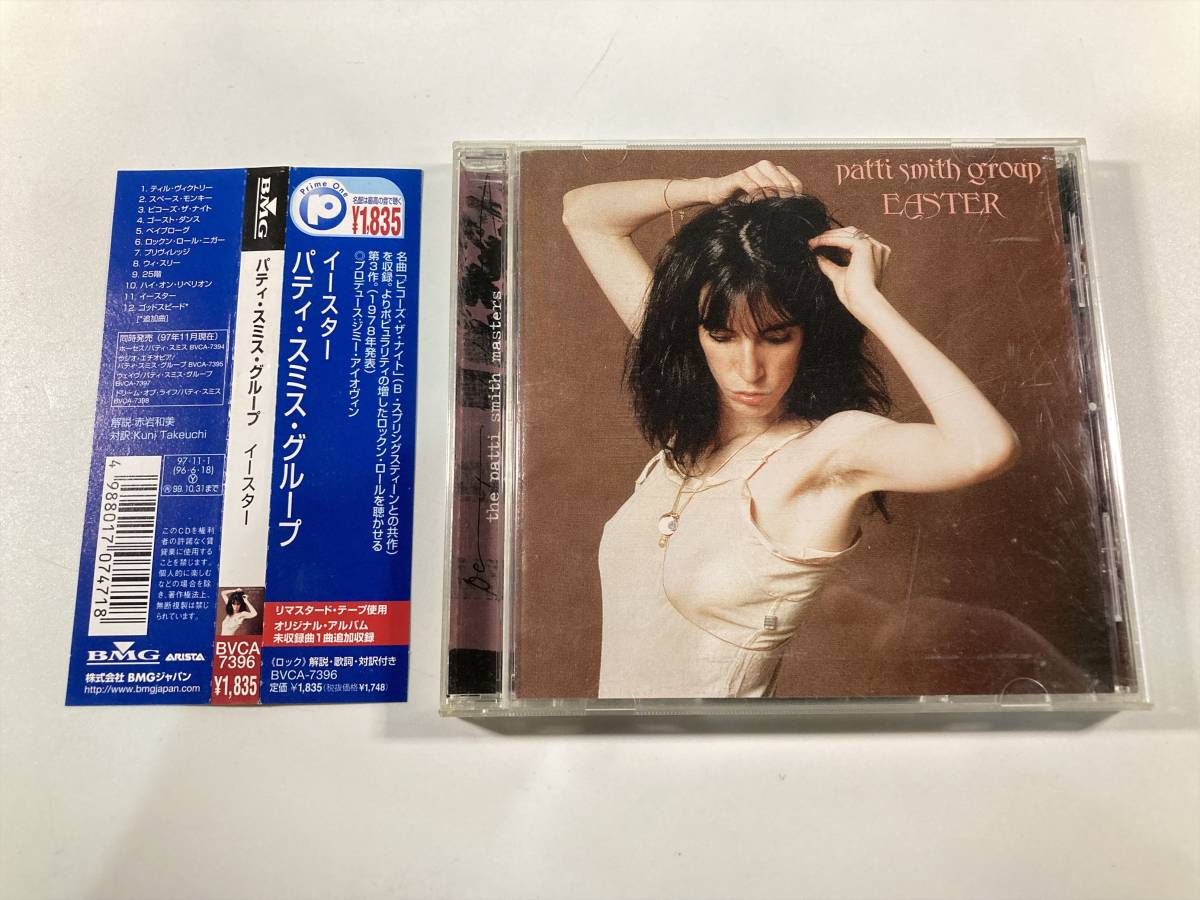 【1】M6548◆Patti Smith Group／Easter◆パティ・スミス・グループ／イースター◆国内盤◆帯付き◆_画像1