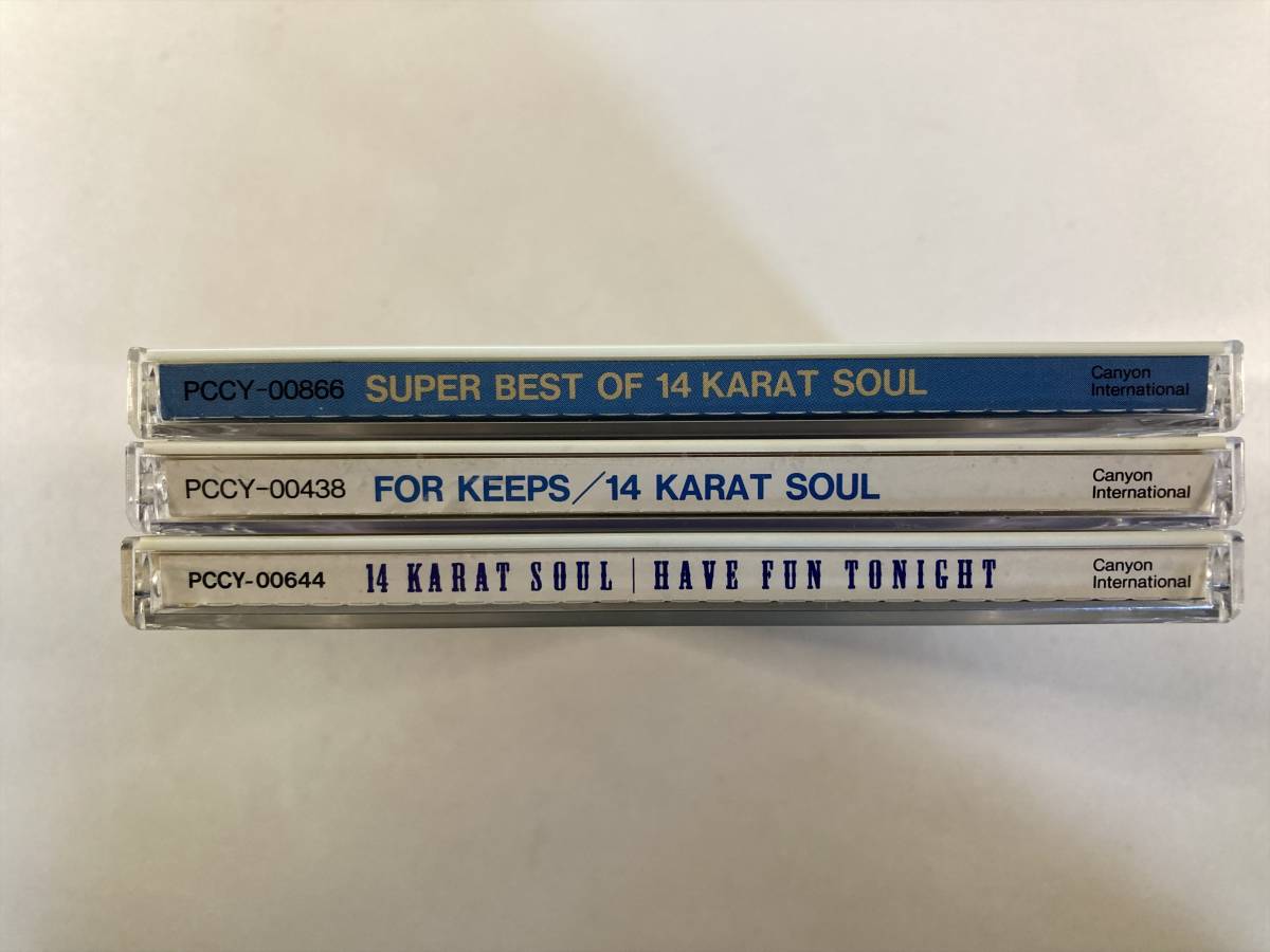 W7636 14カラット・ソウル 3枚セット｜ Super Best Of 14 Karat Soul For Keeps Have Fun Tonight ハヴ・ファン・トゥナイト