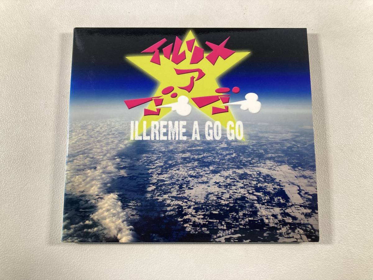 【1】M6883◆イルリメ／イルリメ・ア・ゴー・ゴー◆ILLREME A GO GO◆鴨田潤◆デジパック仕様◆_画像1