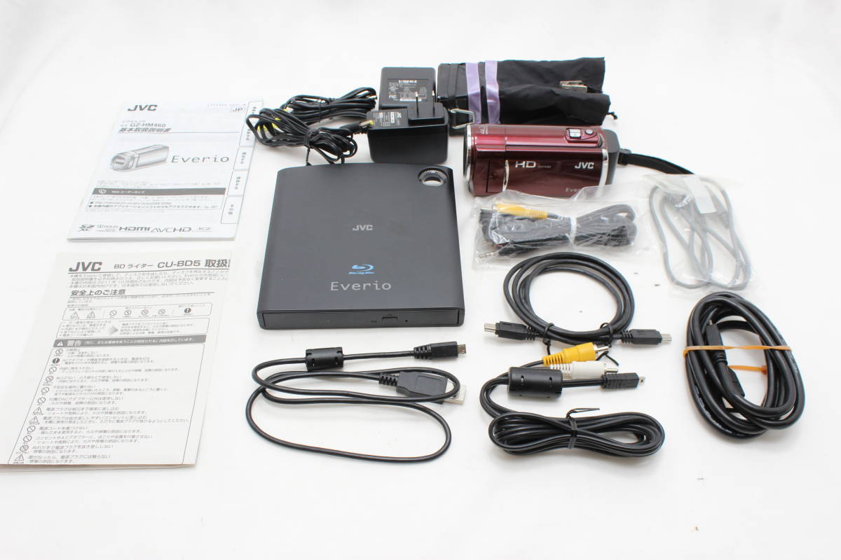 録画OK　2011年製　JVC　日本ビクター GZ-HM460-R Everio　SDカード　Blu-rayライター付　発送ヤマト80サイズ　高知県高知市　直接引取OK！_画像1