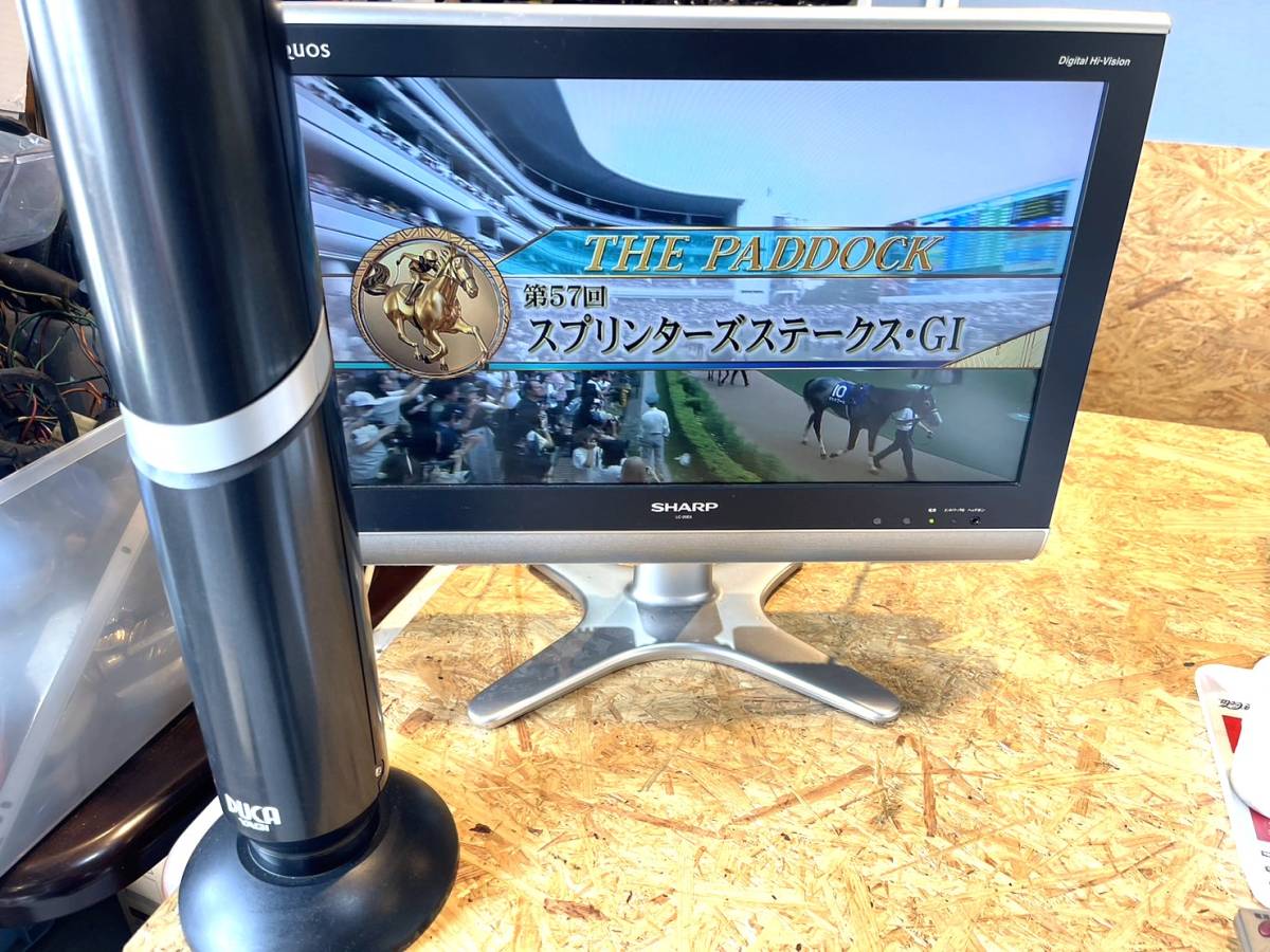 ◇　動作確認済み　YAGI DUCA 地上デジタル放送受信対応　UHFアンテナ 室内/屋外共用　発送100サイズ