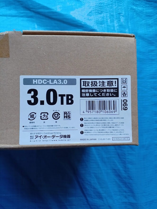 I-O HDD HDC-LA3.0