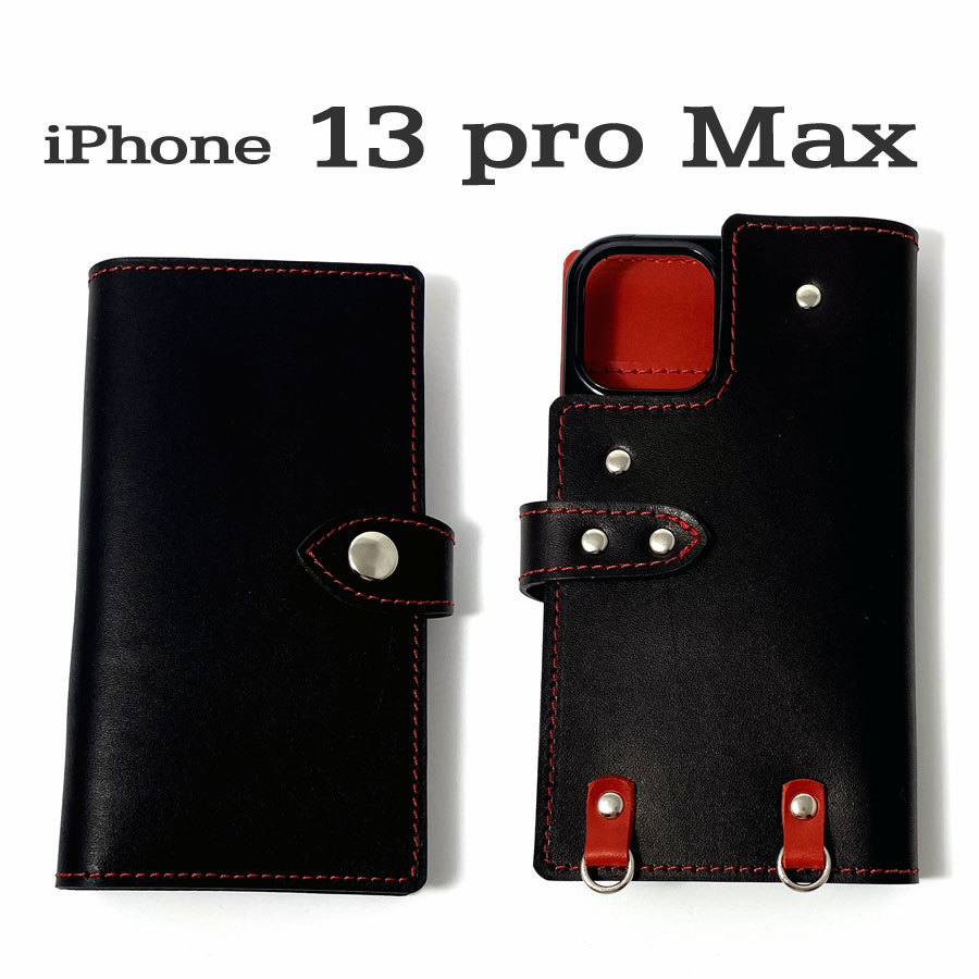  notebook type case iPhone 13 pro Max for hard cover leather smartphone smartphone case smartphone shoulder mobile leather original leather black red 