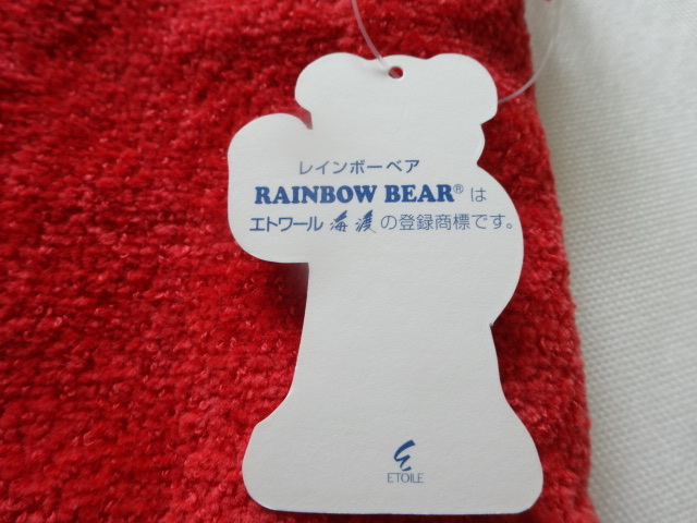 即決未使用品♪RAINBOW BEARエトワール海渡 かわいい赤パイル生地くま巾着ポーチ小物入れ_画像4