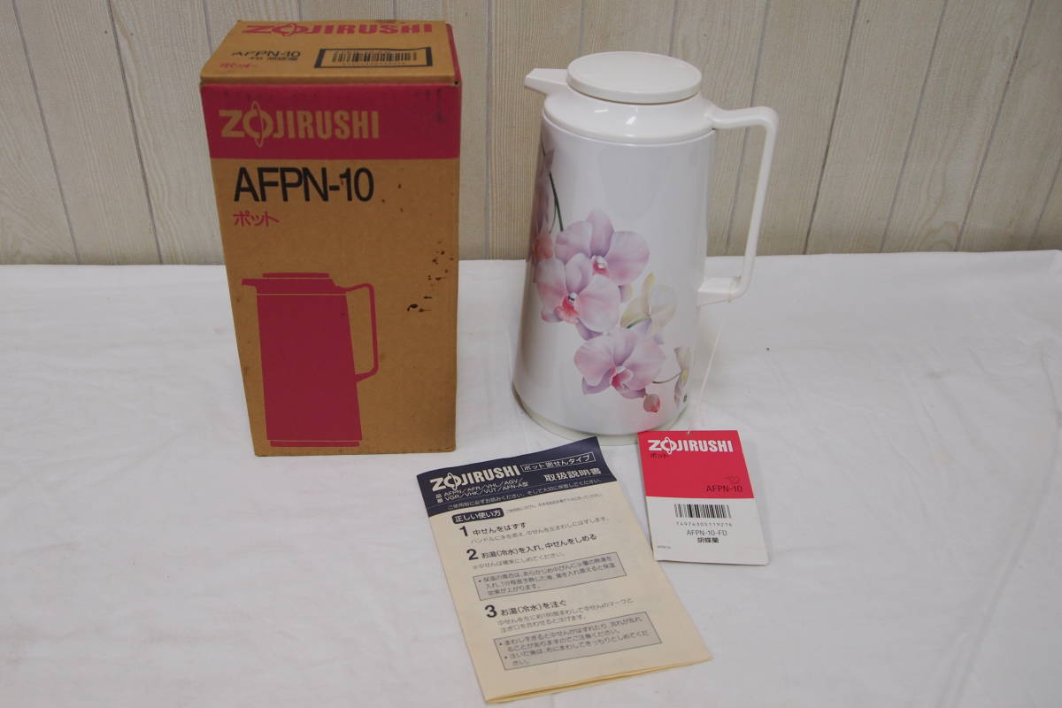 新品☆ＺＯＪＩＲＵＳＨＩ☆ＡＦＰＮ－１０☆１．０リットル☆２０７ＳＳ４ーＪ１０４６５_画像1