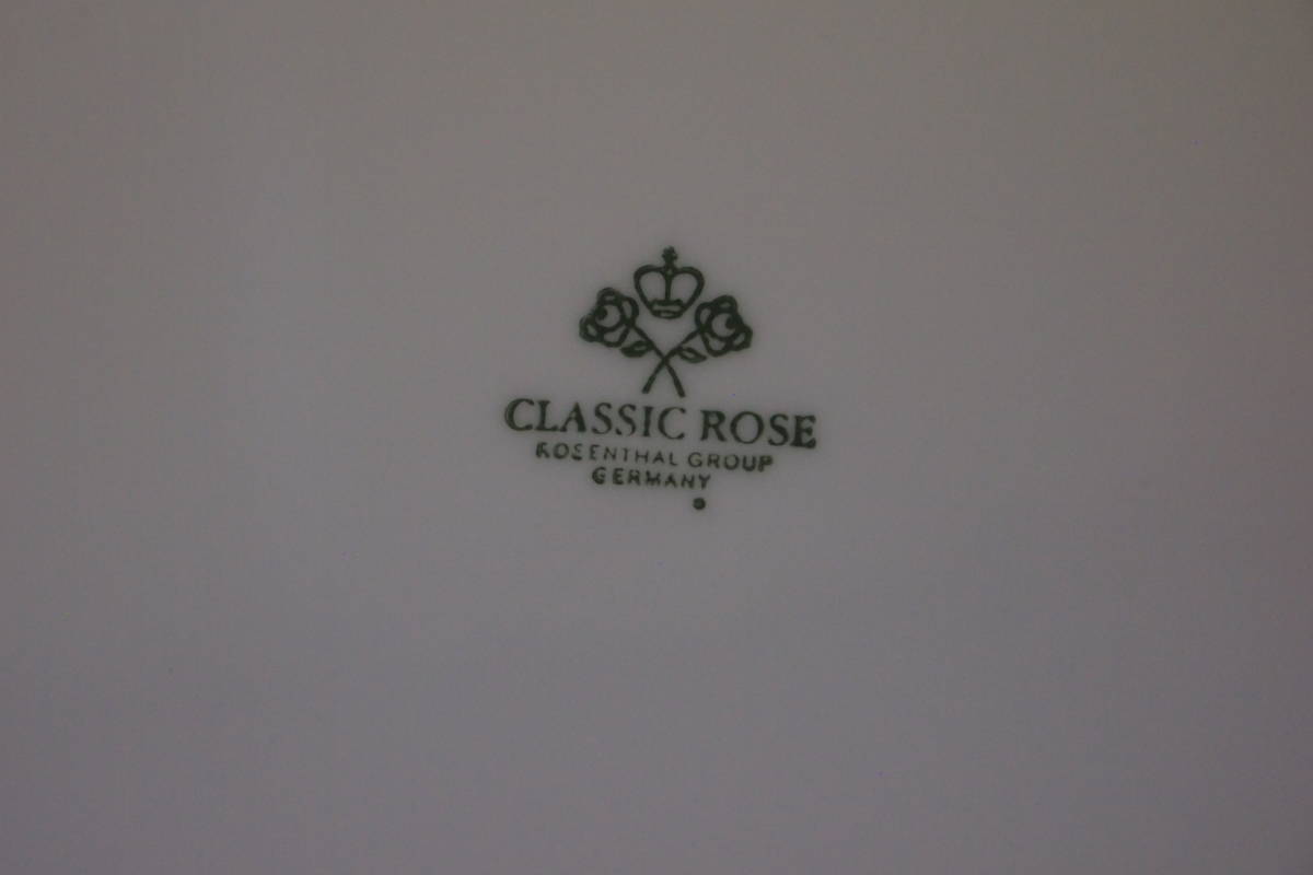  new old goods * Rosenthal * classic * rose *B&B plate * boxed *206SS4-F10251