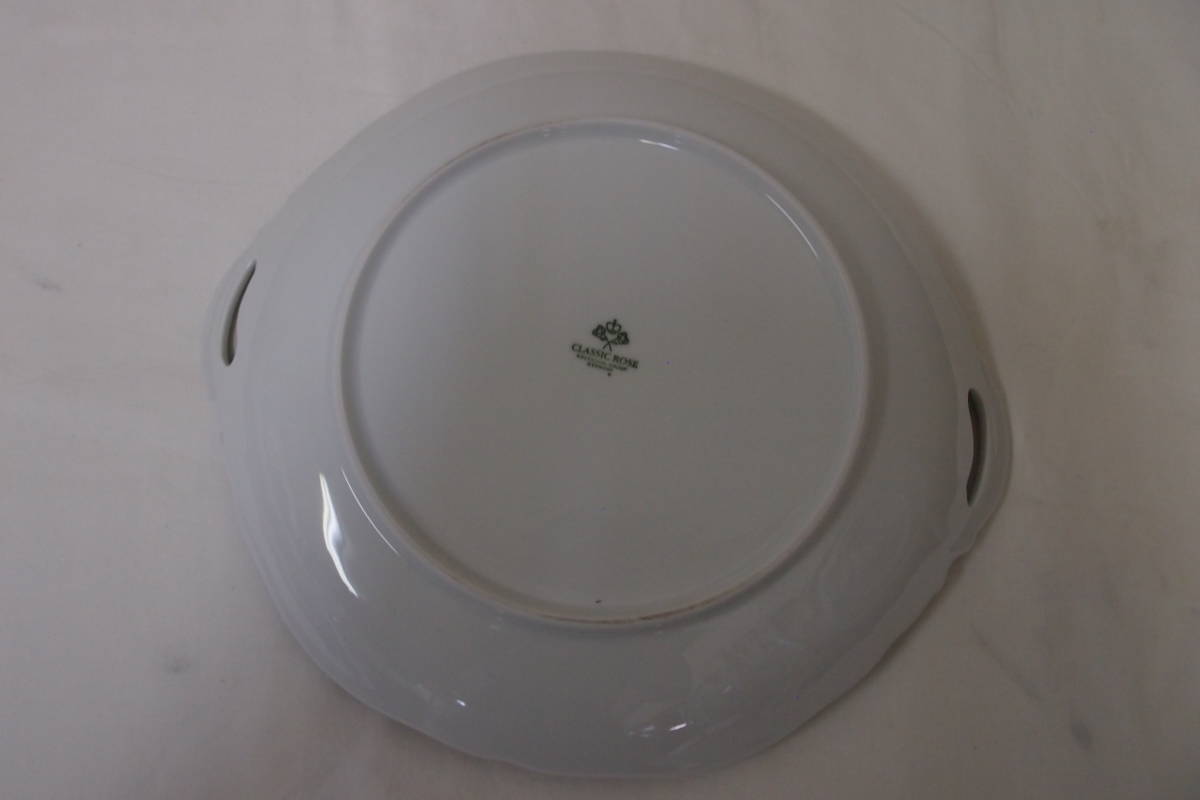  new old goods * Rosenthal * classic * rose *B&B plate * boxed *206SS4-F10251