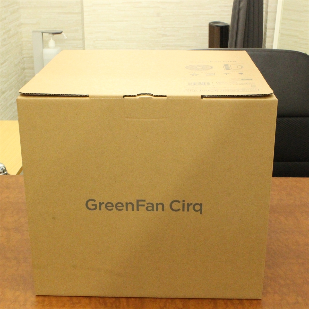 V BALUMUDA bar Mu daEGF-3400-WK GreenFan Cirq circulator unused goods 