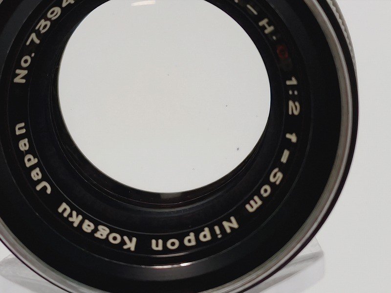 5582円 Nikon NIKKOR-H・C 5cm F2 黒帯 L39 2023年9月清掃 5582円 Nikon NIKKOR-H・C 5cm F2 黒帯 L39 2023年9月清掃