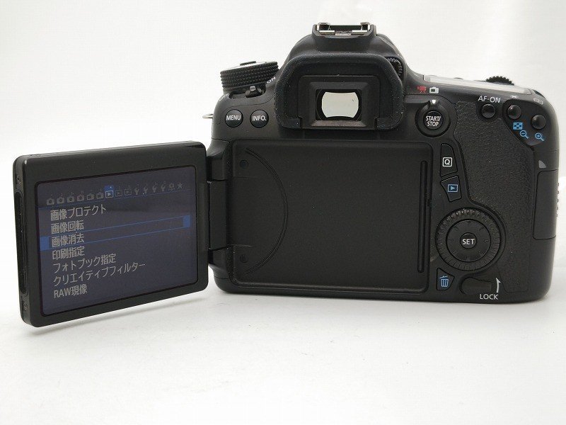 Canon EOS 70D 充電器 電池 ストラップ 付 キャノン_画像5